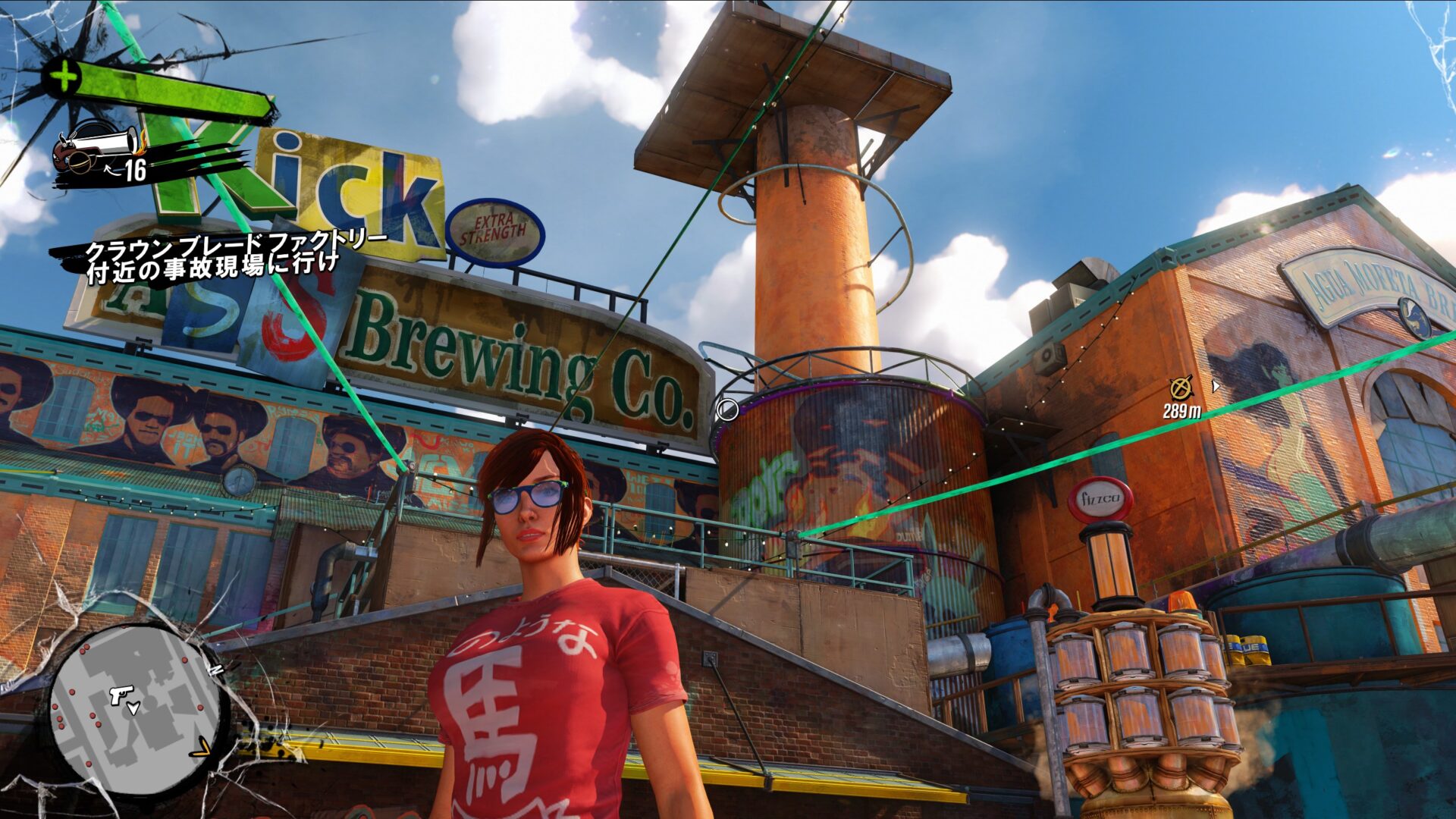 【Steam】Sunset Overdrive セーブデータ破損が毎回出たりするので対策～ アイタブン